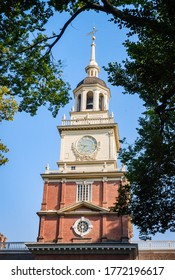 Independence National Historical Park, Philadelphia Pennsylvania 