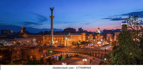 Independence Square with colourful fountains at sunset in Kyiv, Ukraine - Shutterstock ID 1774589969