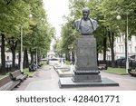 Independence Square Park