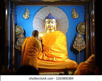 2,079 Bodh gaya tree Images, Stock Photos & Vectors | Shutterstock