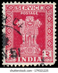 INDIA - CIRCA 1950: A Stamp Printed In India, Shows Lion Capital Of Asoka (National Emblem Of India), Circa 1950 