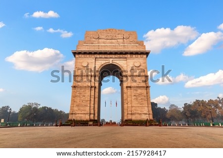 India Gate under the clouds, famous landmark of New Delhi, no people