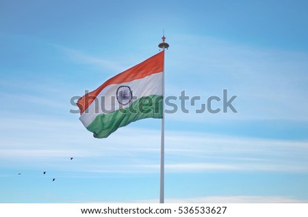Indian Flag
