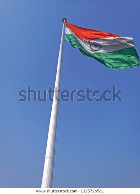 Indian Flag Waving Stock Photo 1325726561 | Shutterstock