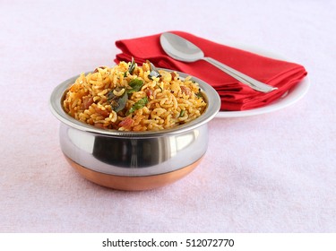 Indian Food Tamarind Rice In A Bowl.