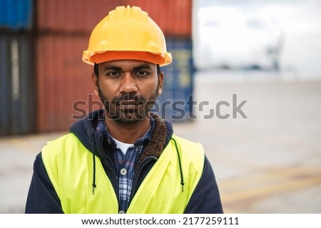 Similar – Image, Stock Photo In the customs port Water