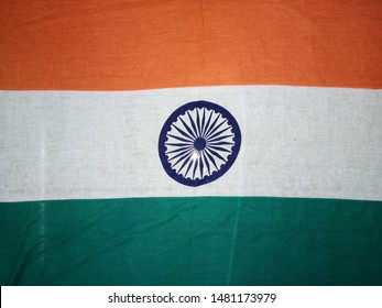 Indian National Flag Cool Look Stock Photo 1481173979 | Shutterstock