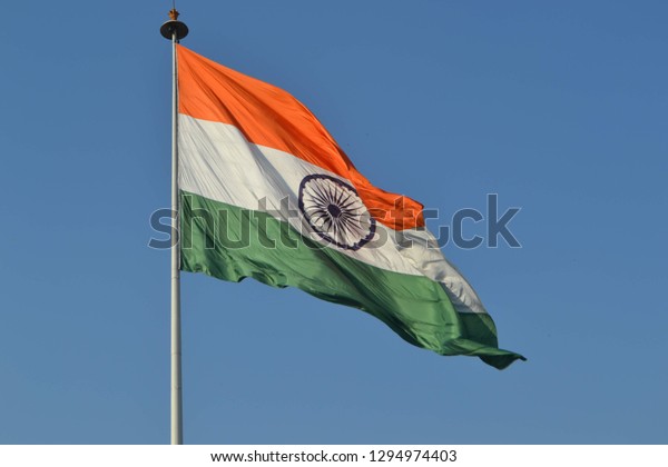 Indian National Flag Three Colors This Stock Photo Edit Now 1294974403