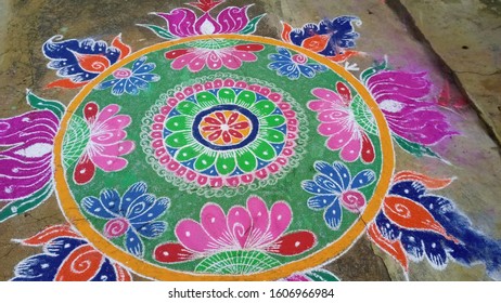 Indian Subcontinent Rangoli Design Powder Colours Stock Photo ...