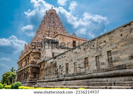 Indian Temple. Great Hindu architecture in Gangaikonda Chola Puram temple, South India.