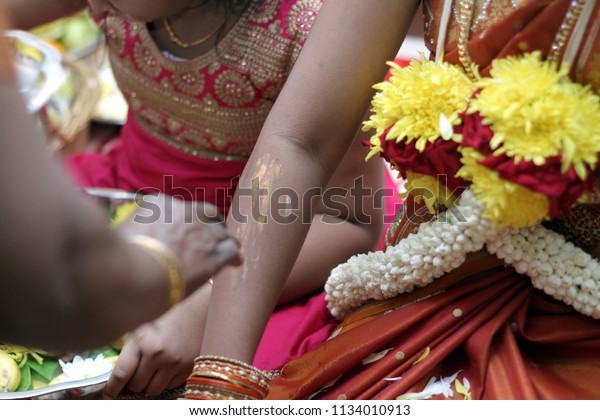 Indian Wedding Prayer Items Thread Ceremony Stock Photo Edit Now