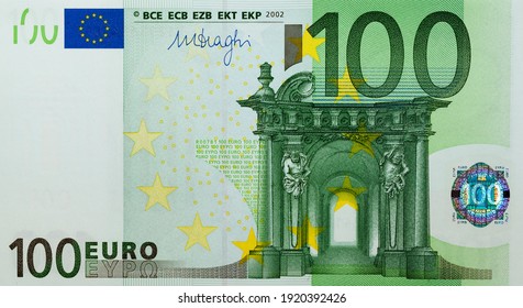 individual details of the European Union's Euro cash, with a face value of one hundred euros - Shutterstock ID 1920392426