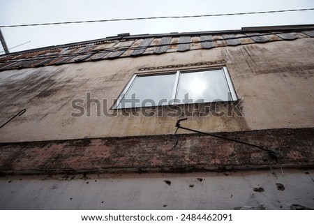 Similar – Image, Stock Photo EIS from next door