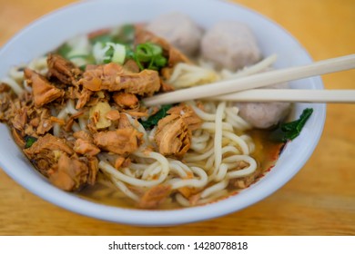 mie ayam bakso images stock photos vectors shutterstock https www shutterstock com image photo indonesian food mie ayam bakso noodles 1428078818