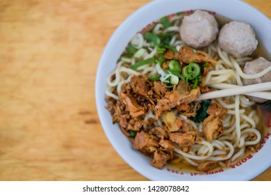 mie ayam bakso images stock photos vectors shutterstock https www shutterstock com image photo indonesian food mie ayam bakso noodles 1428078842