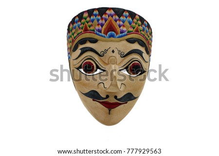 an Indonesian mask, topeng, maschera on white background
