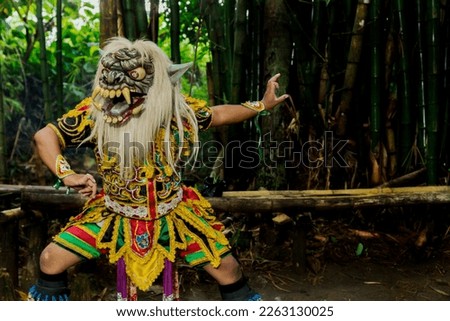 The indonesian Rampak Buto traditional dancing