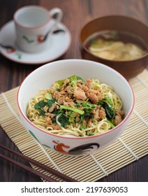 Indonesian Street Food, Mie Ayam Bakso, Noodles With Chicken