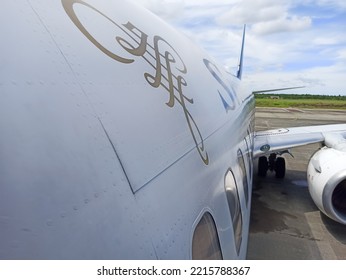 Indonesia-Papua September 2022, Sriwijaya Air Plane Parked At Sorong City Airport