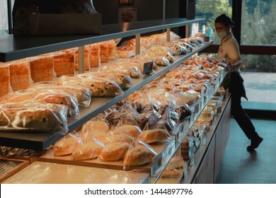 Indonesia-Yogyakarta, July 7th 2019. This Are Racks Full Of Bread In Brad Talk Bakery Inside The Sleman City Hall Mall.