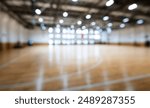 Indoor basketball court of the school