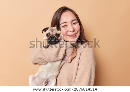 Similar – Image, Stock Photo Animal friends