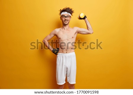 Image, Stock Photo bearded skinny guy in a gift box