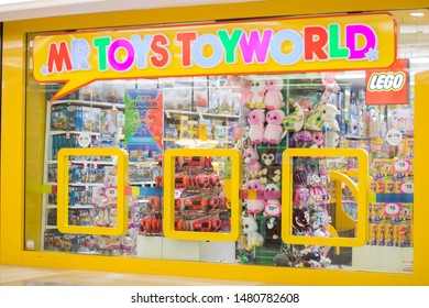 toy world store