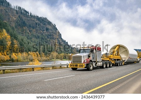 Similar – Image, Stock Photo Trees and struts