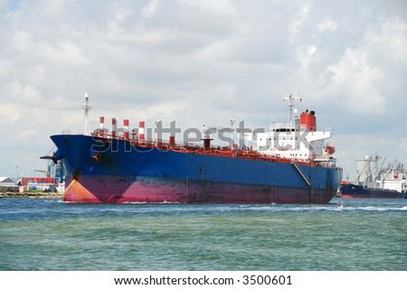 Industrial container ship