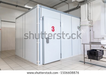 industrial cooling chamber outside view