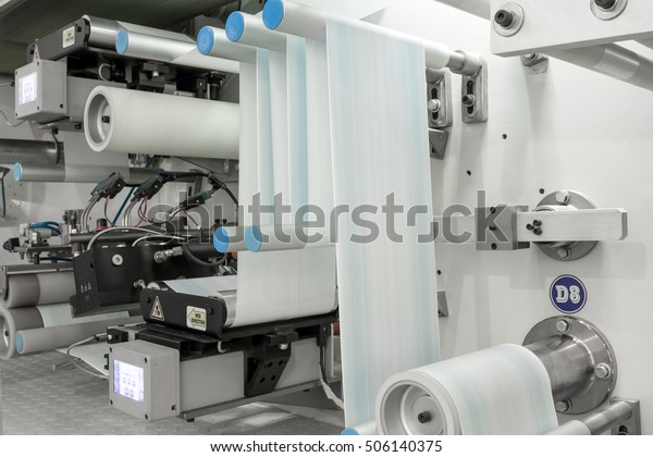 Industrial Factory Plant Production Paper Packaging Stock Photo (Edit ...