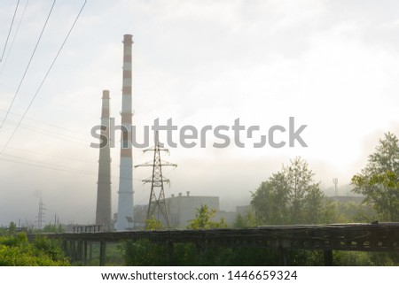 Similar – Image, Stock Photo Fog line Environment Air