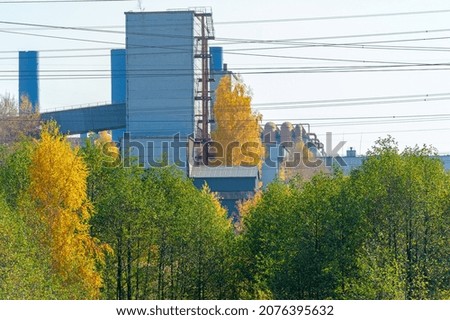 Similar – Foto Bild Herbstwerk Wissenschaften