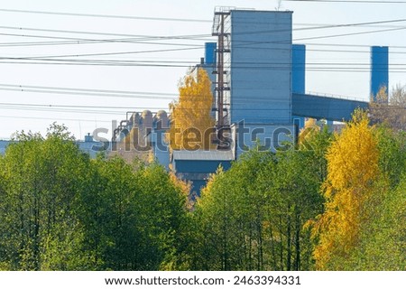 Similar – Foto Bild Herbstwerk Wissenschaften