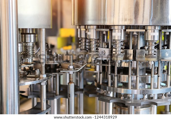 Industrial Machinery Production Line Industrial Factory Stock Photo (Edit Now) 1244318929