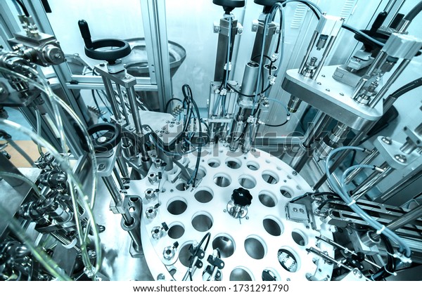 Industrial\
production of medicines, plant,\
technology