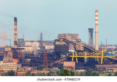 Industrial Landscape Ukraine Steel Factory Sunset Stock Photo 452009944 ...