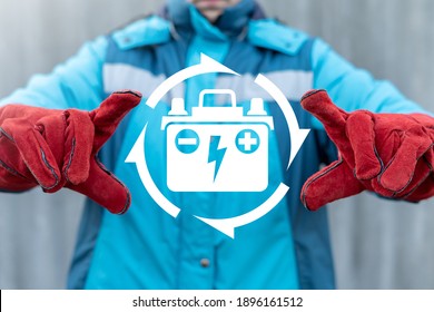 Industry concept of car battery production. Maintenance service and charging rechargeable accumulator. - Shutterstock ID 1896161512