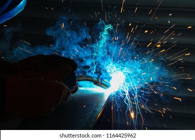 Inert Gas Welding