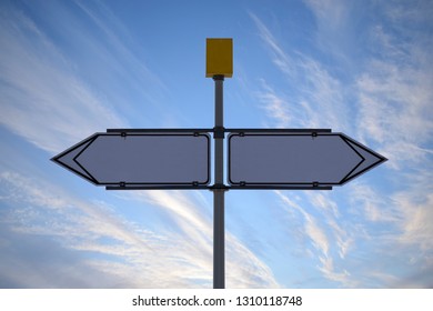 information pointer in the form of two arrows