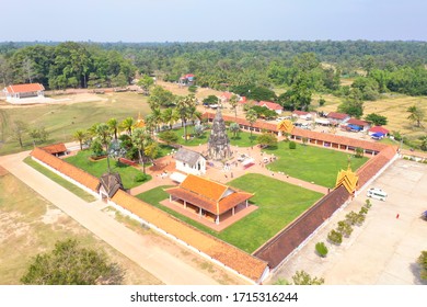 Ing Hang Stupa Savannakhet Province Laos Stock Photo (Edit Now) 1715316271