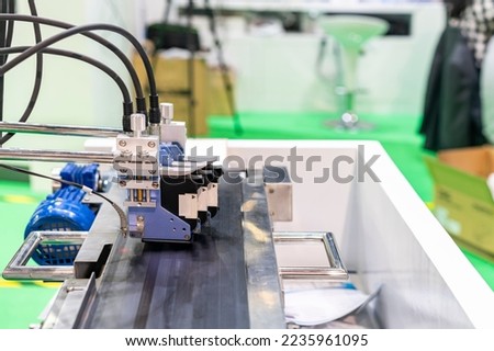 Inkjet print head component of continuous label or graphics printer machine for manufacturing process in industrial