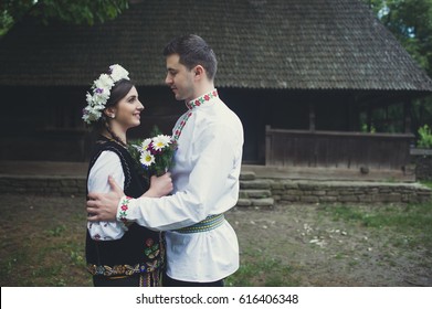 3,484 Romanian People In Traditional Costumes Images, Stock Photos 