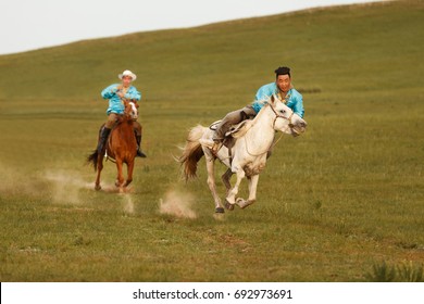 Inner Mongolia Hd Stock Images Shutterstock