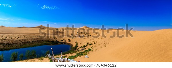 Inner Mongolia Tengger\
Desert Landscape