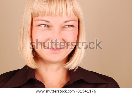 Innocent Smile