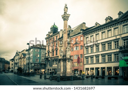 Similar – Image, Stock Photo Innsbruck