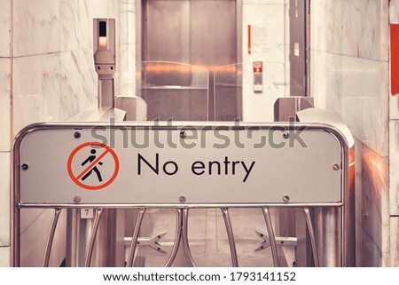 Image, Stock Photo No passage Control barrier