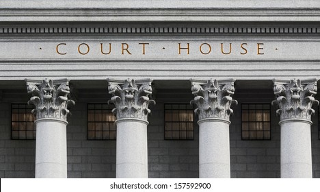 inscription on the courthouse close-up - Shutterstock ID 157592900